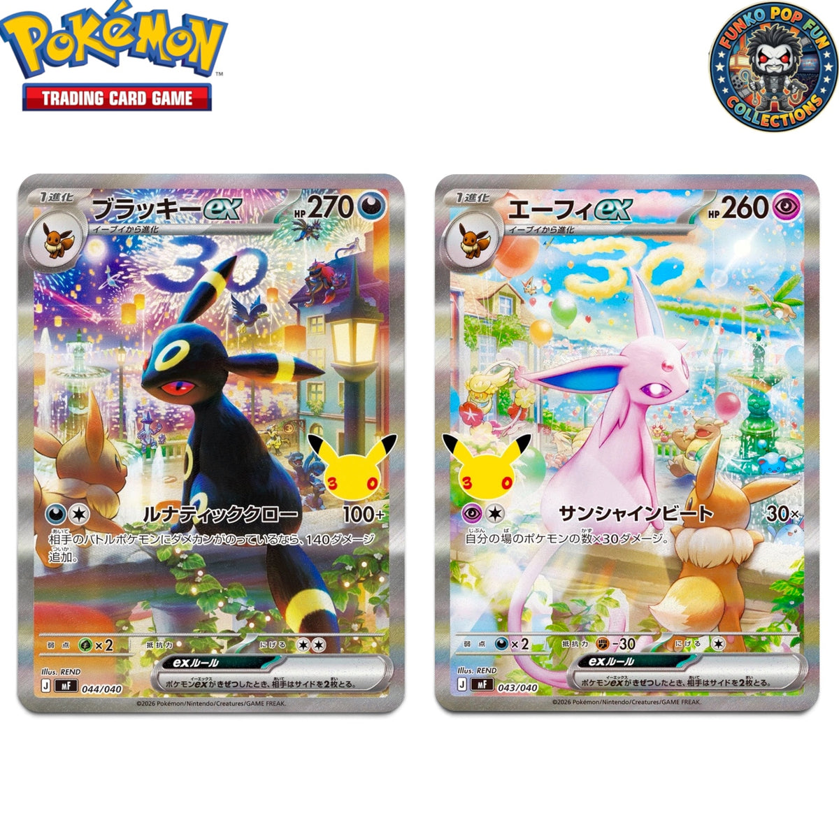 Pokemon Limited Edition Japanese 30th Celebration Premium Deck Set with Espeon Umbreon Card, New & Sealed.