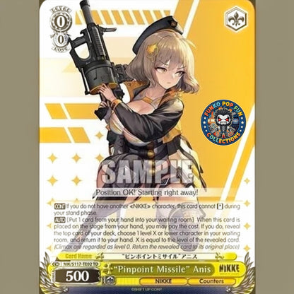 Weiss Schwarz: Booster Box Goddess of Victory Vol 1 Nikke.