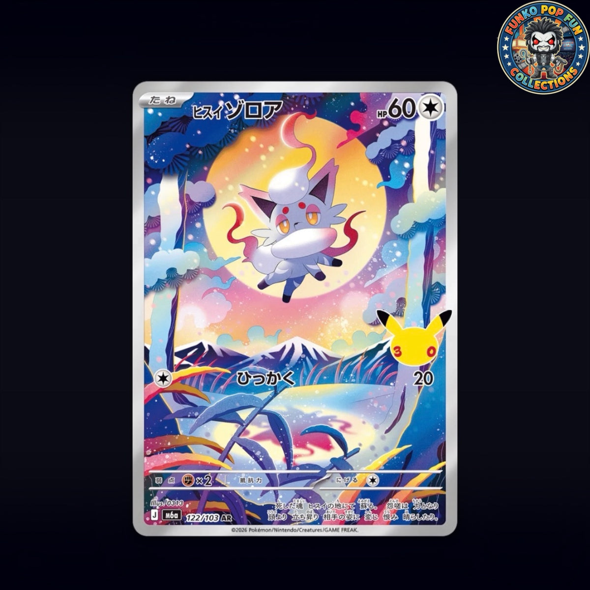 Pokémon Hisuian Zorua 122/103
30th Celebration JPN NM.