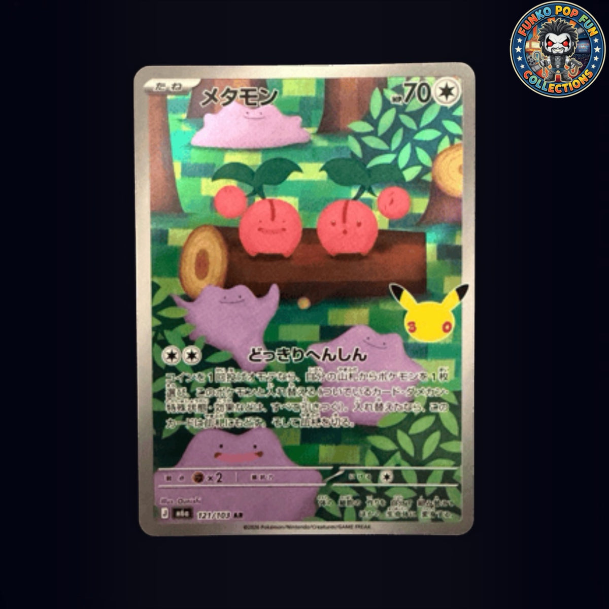 Pokemon Single Card Ditto 121/103
30th Celebration 121/103 JPN NM.