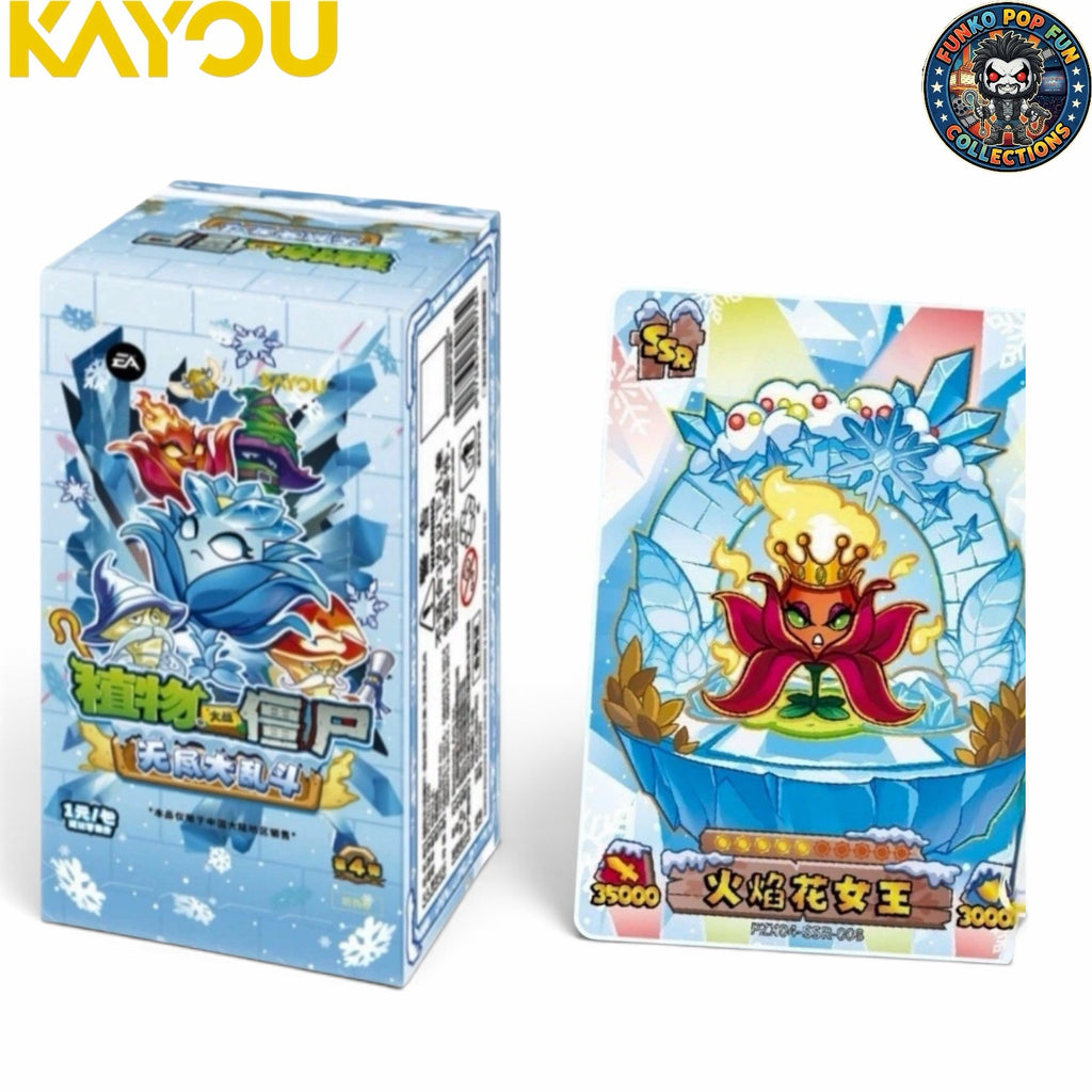 Funko Pop Fun Collections Plants vs. Zombies trading card booster box and a rare SSR holographic character card.
