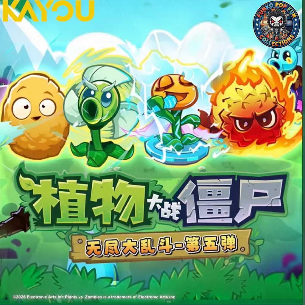 Funko Pop Fun Collections Plants vs. Zombies trading card box art featuring colourful plant characters in a garden.