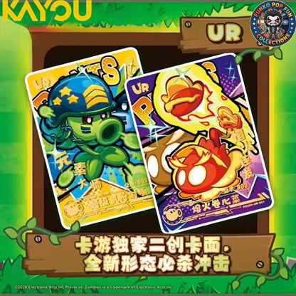 Funko Pop Fun Collections Plants vs. Zombies UR trading cards featuring vibrant character artwork and holographic foil